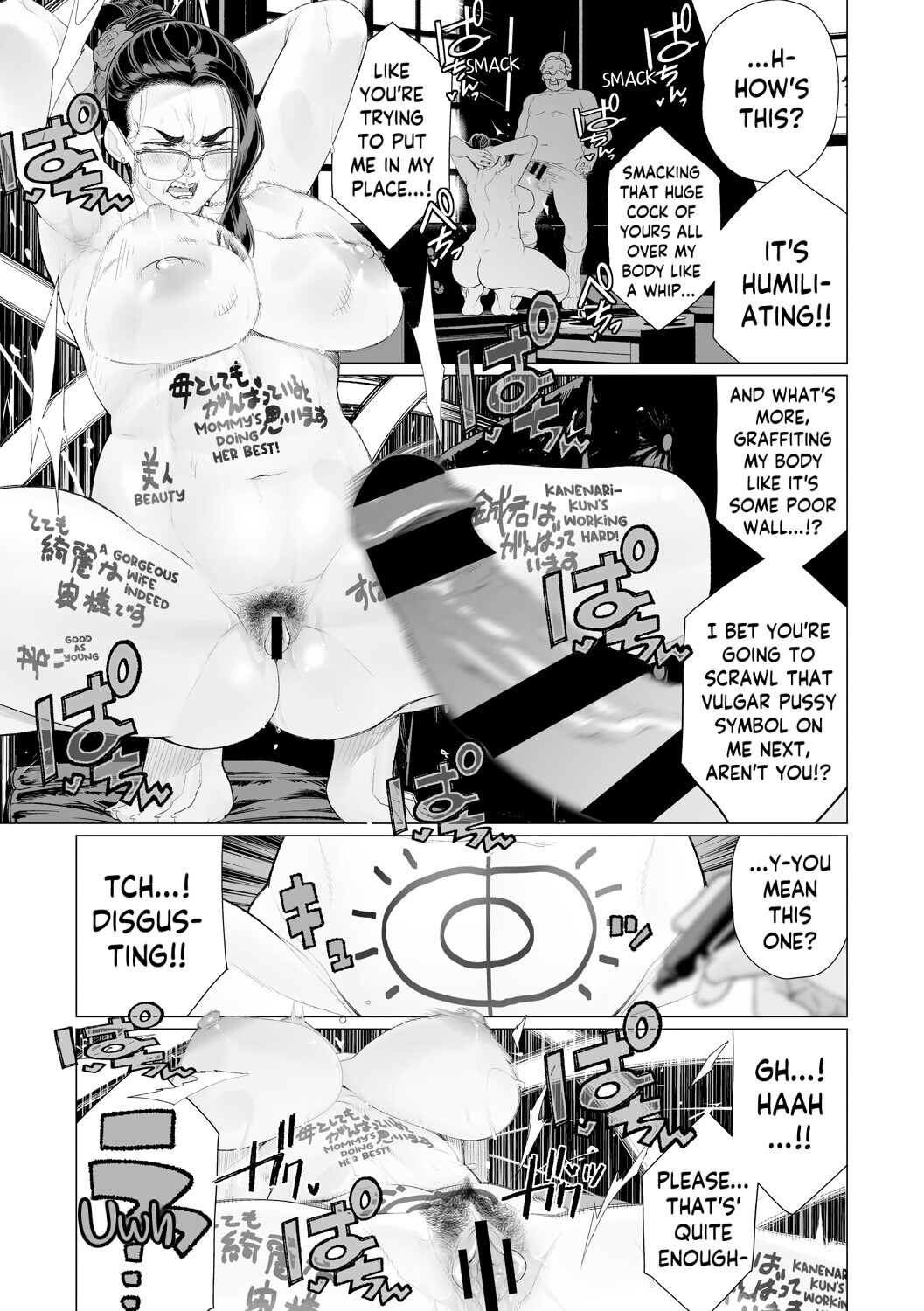 Hentai Manga Comic-Haughty Housewives: Defeated by Dick-Read-157